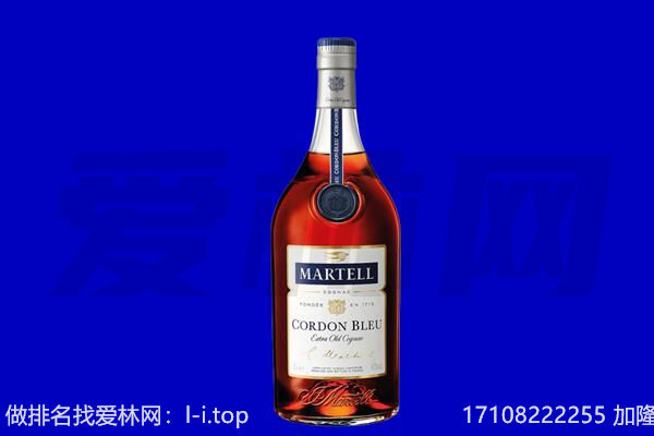 泰兴市马爹利回收.jpg