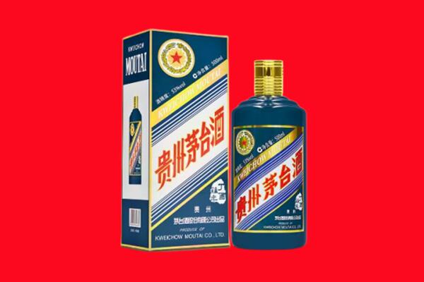 泰兴市回收贵州茅台.jpg