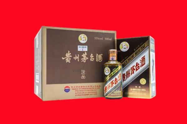 泰兴市回收50年茅台酒.jpg