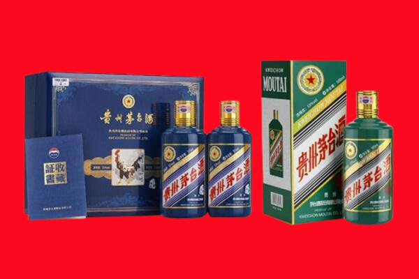 泰兴市回收生肖茅台酒.jpg