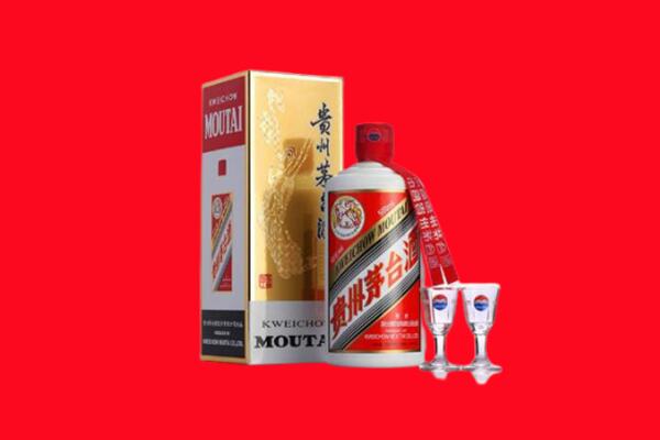 泰兴市回收茅台酒.jpg